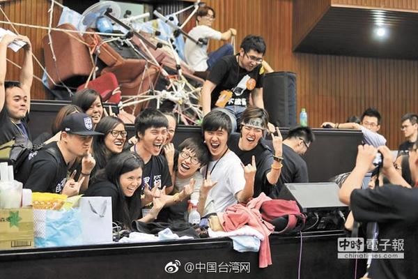 和平精英台湾服下载