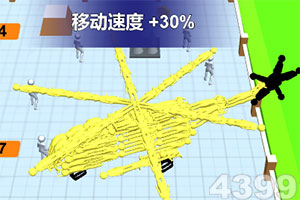 九游全民解压神器官方版下载