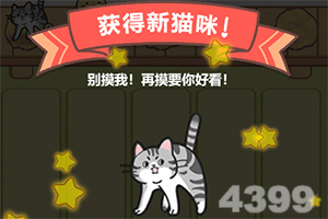 马斯克回应特斯拉被起诉：律师为了从判决中分得一杯羹而诈骗