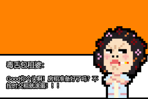 多游游戏舞动青春下载