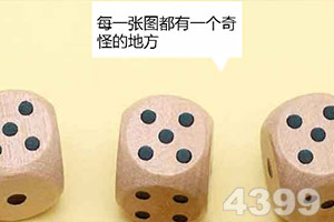 王冠纷争国服下载